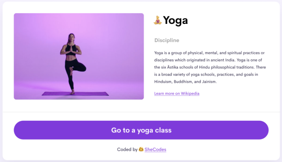 Yoga Logo